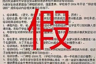 上一支在英超中狂轰34+射门却未进球的球队是2016年的曼联